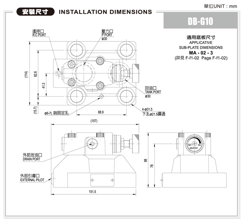 DBW-5.jpg