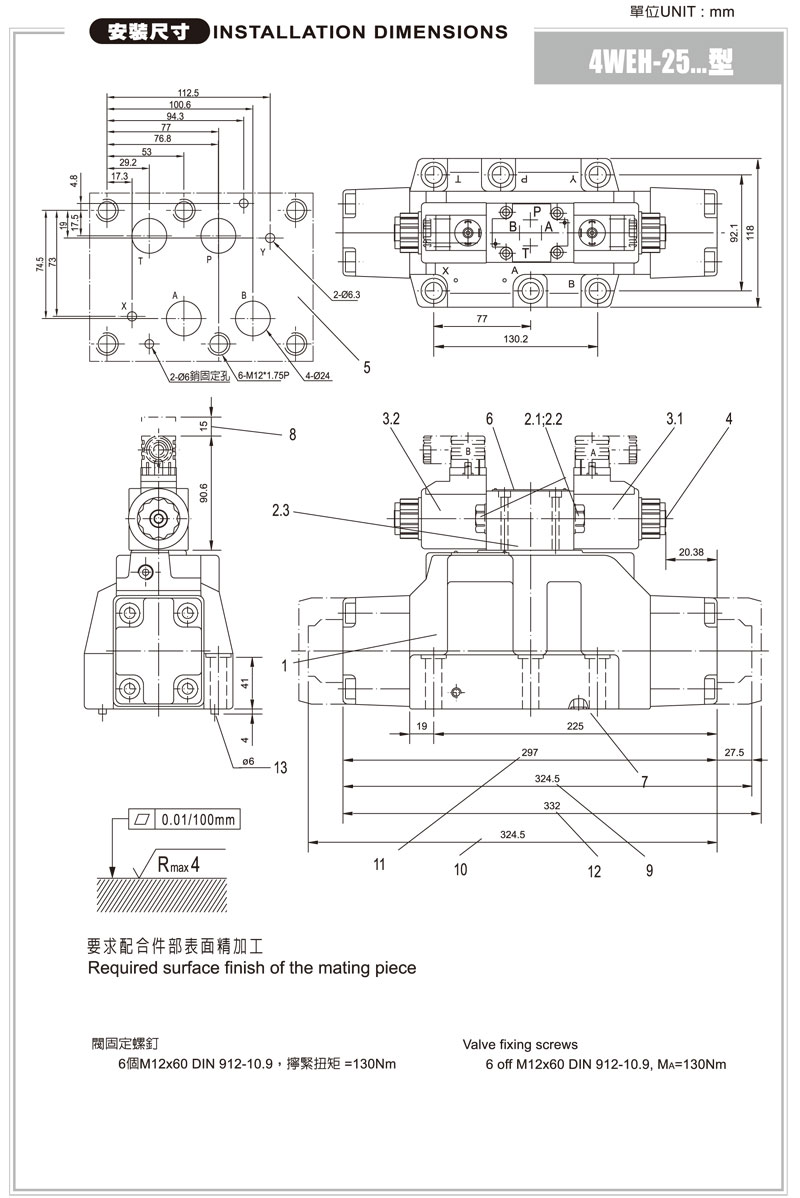 4WEH-16.jpg